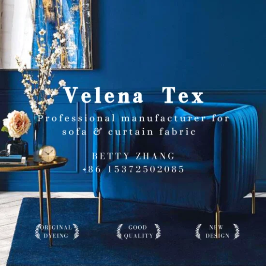 Venta caliente Classice Tela Felpa Holanda Terciopelo Teñido original Tapicería Muebles Sofá Cortina Textiles para el hogar Tela China Fábrica